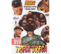TRECA SRECA  THIRD LUCK, 1995 SRJ (DVD)